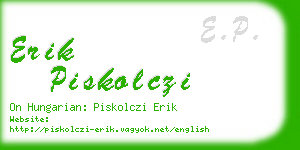 erik piskolczi business card